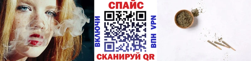Бутират 1.4BDO  Купить  Нижний Ломов 