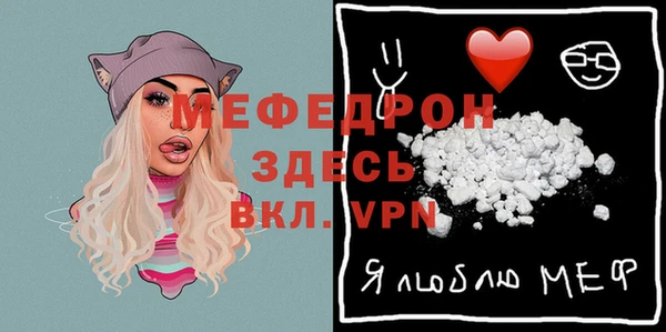 2c-b Аркадак
