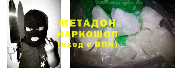 2c-b Аркадак