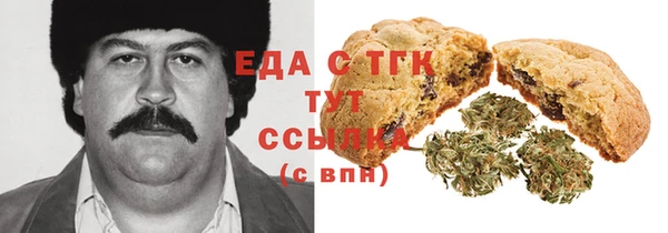 Альфа ПВП Арсеньев