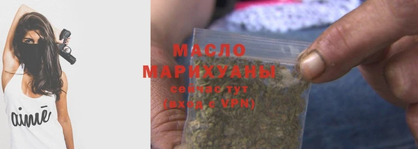 2c-b Аркадак