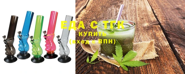 2c-b Аркадак