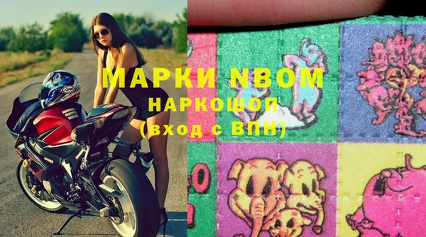 Альфа ПВП Арсеньев