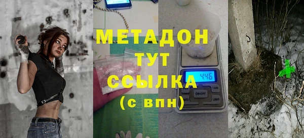 2c-b Аркадак
