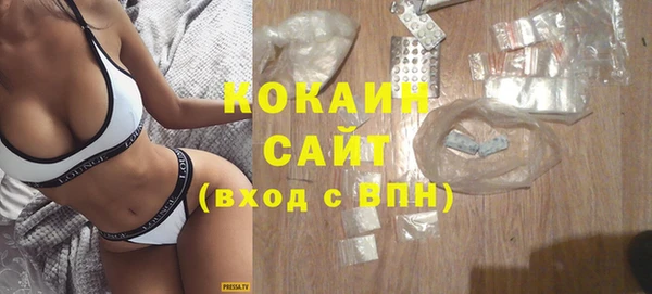 2c-b Аркадак