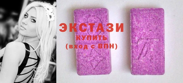 2c-b Аркадак