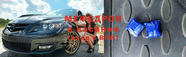 Альфа ПВП Арсеньев