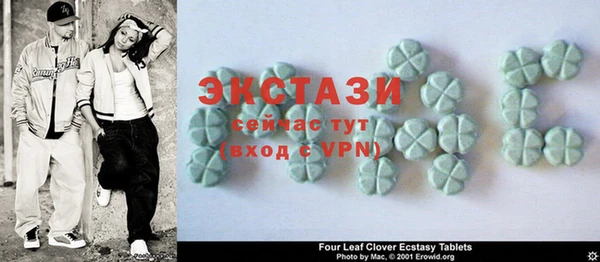 2c-b Аркадак