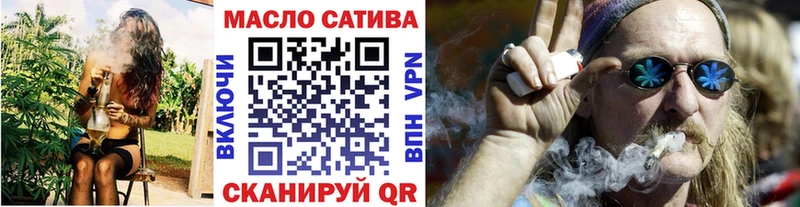 Купить закладки  Нижний Ломов  Дистиллят ТГК гашишное масло 