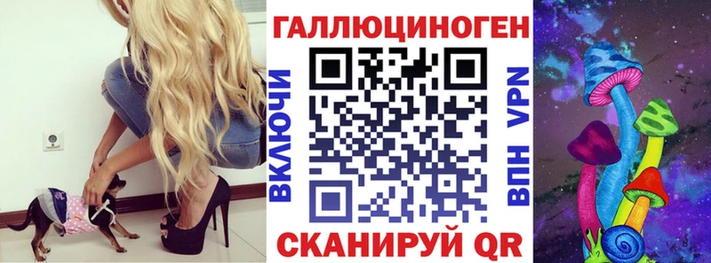 Купить закладки  Нижний Ломов  Галлюциногенные грибы Psilocybine cubensis 