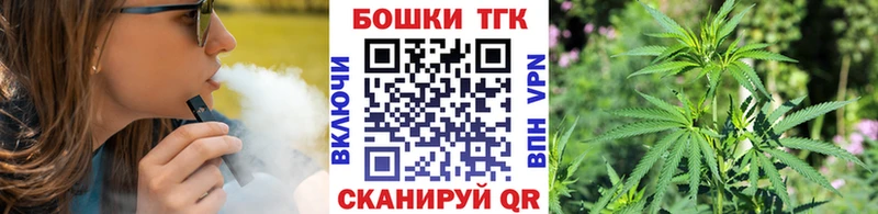 Конопля план  Купить где  Нижний Ломов 