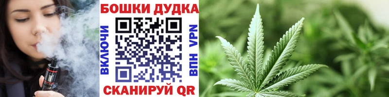 Бошки марихуана LSD WEED Нижний Ломов